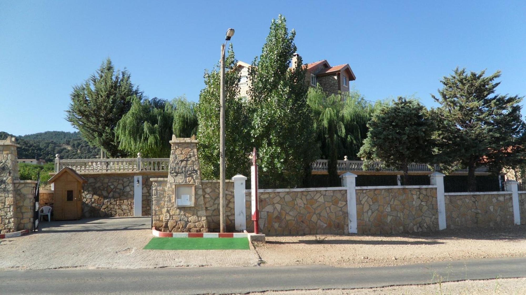 Le Palais Des Cerisiers Hotel Azru Kültér fotó